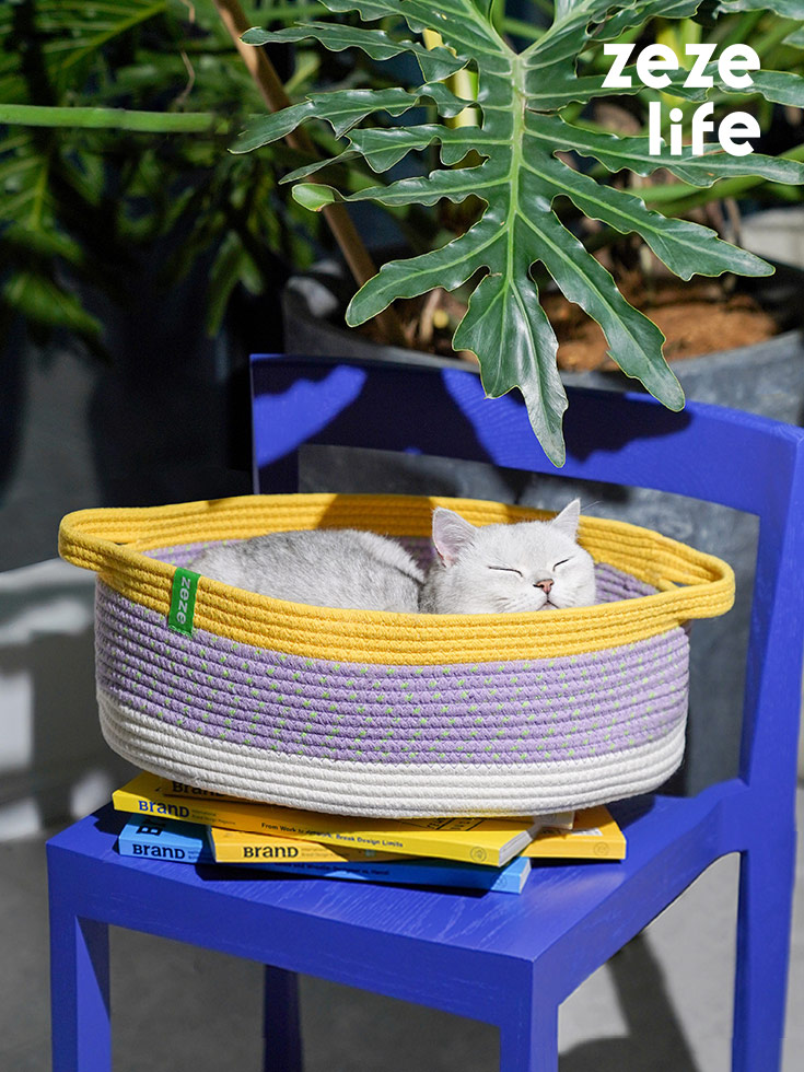 ZezeLife Woven Cat Bed