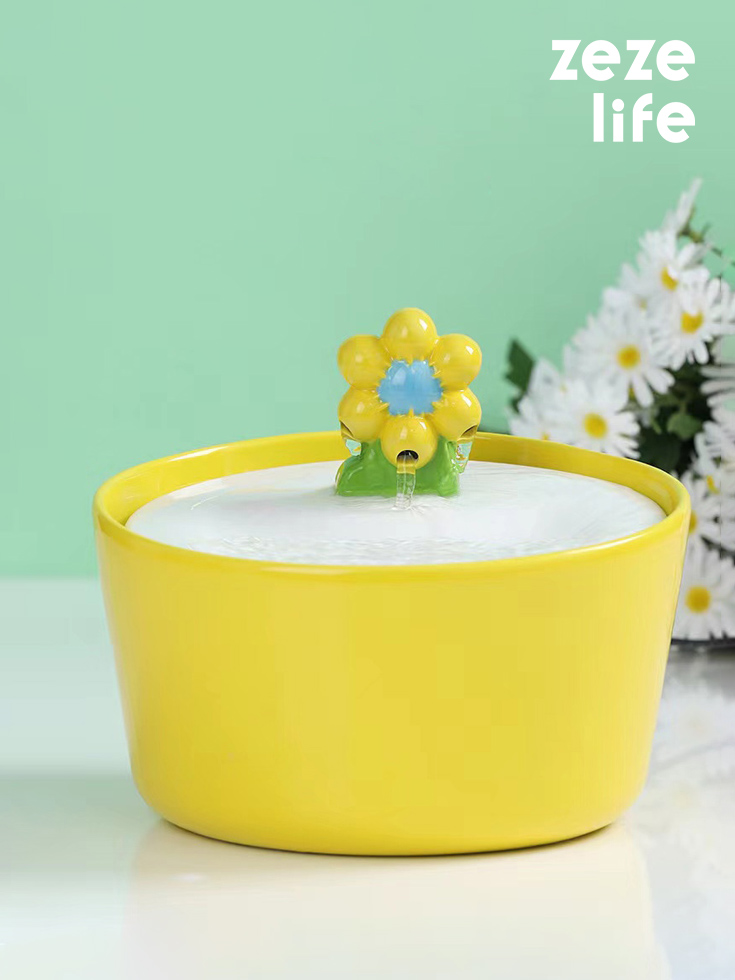 ZezeLife Yellow Flower Cat Water Fountain, view 2