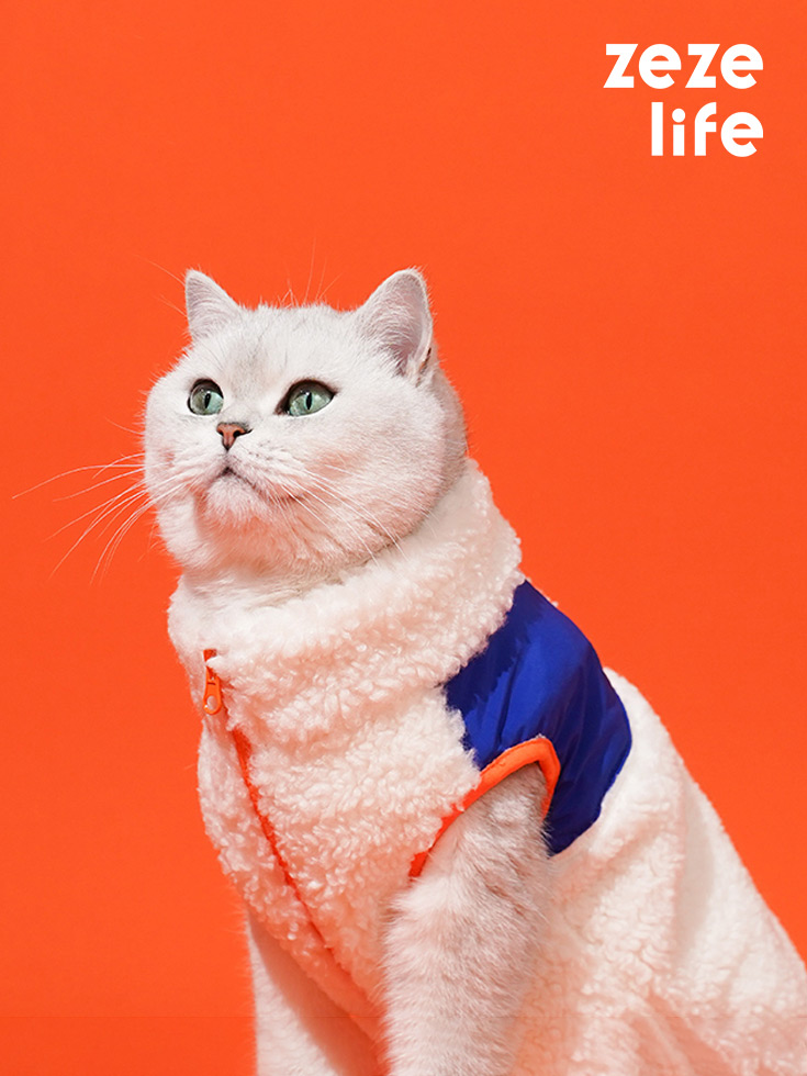 ZezeLife Zipper Fleece Cat Clothes